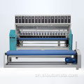 Ultrasonic Quilting Machine Supply